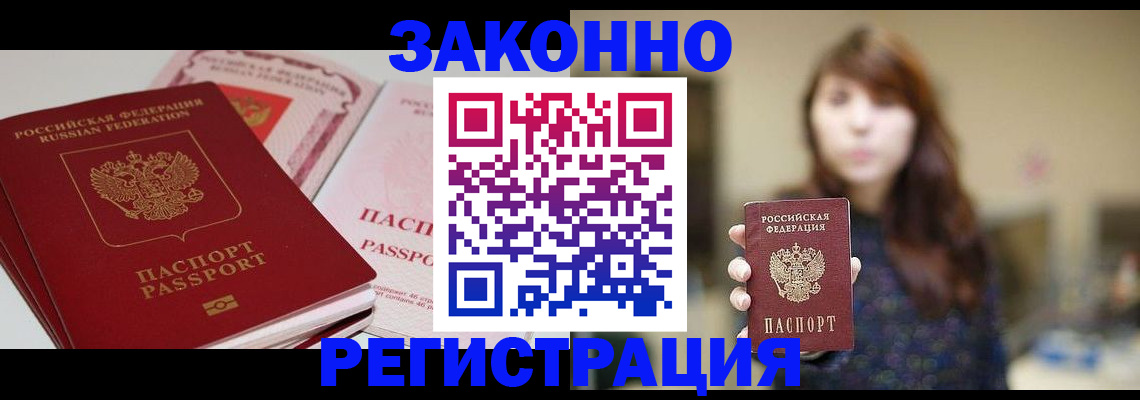 форма 3 в Краснодарском крае